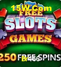 Estatísticas do Jogo Br466